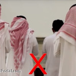 (ВИДЕО) Ошибки, совершаемые в намазе