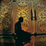 Итикаф в мечети