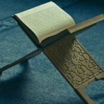 Как проводить день постящемуся — имам Усаймин