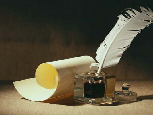 Хадис о великой награде тех, кто уверует в Коран, не узрев Пророка