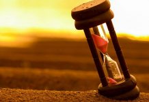 Тафсир суры Аср — Алтай Берiш