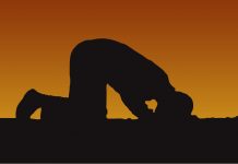 Место намаза в Исламе — Шейх, д. н. Абдулла Зафири